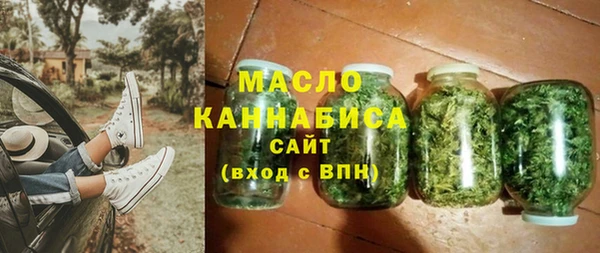 не бодяженный Володарск