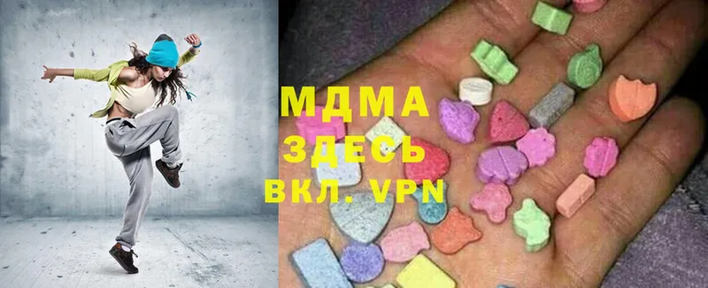 ссылка на мегу рабочий сайт  Коркино  МДМА crystal 